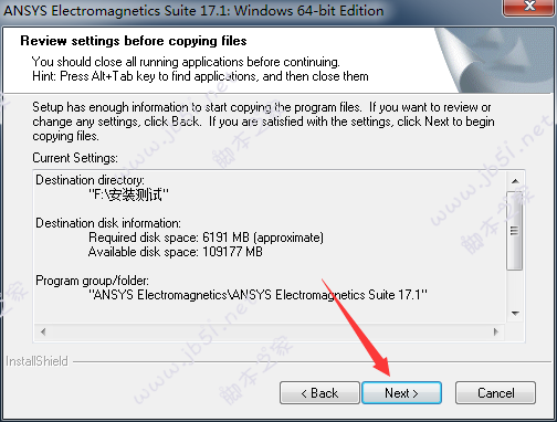 ansys超声波模具仿真教程